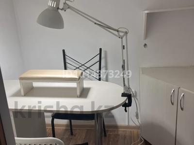 Салоны красоты, кабинеты и рабочие места · 35 м² за 20 000 ₸ в Петропавловске