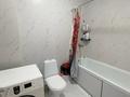 1-комнатная квартира · 41.7 м² · 10/12 этаж, мкр Алгабас, Мкр алмалы 83 за 210 000 ₸ в Алматы, Алатауский р-н — фото 5