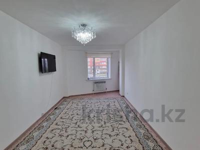 2-комнатная квартира, 61.5 м², 2/9 этаж, Бирлик 33 за 21.6 млн 〒 в Зачаганске