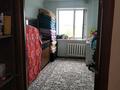 3-комнатная квартира · 62 м² · 4/5 этаж, Камзина 5 1 — 18 садик, магазин рандеву , колледж Жаяу Муса за 13 млн ₸ в Аксу — фото 5
