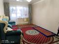 3-комнатная квартира · 62 м² · 4/5 этаж, Камзина 5 1 — 18 садик, магазин рандеву , колледж Жаяу Муса за 13 млн ₸ в Аксу — фото 6