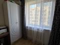 3-бөлмелі пәтер · 65 м² · 6/9 қабат, Самал-2 ш/а. 26, бағасы: 72.5 млн ₸ в Алматы, Медеуский р-н — фото 10