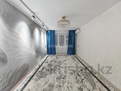 2-комнатная квартира · 46 м² · 4/5 этаж, Джангильдина — Площадь Аль-Фараби за 17.5 млн 〒 в Шымкенте