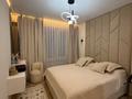2-комнатная квартира · 71 м² · 3/16 этаж, Сатпаева 90/55 за 70 млн 〒 в Алматы, Бостандыкский р-н — фото 7