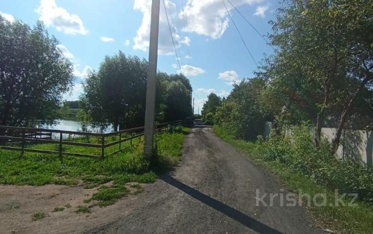 Участок · 20 га, Переулок 3 11 за 15.4 млн 〒 в Кривоозёрка — фото 2