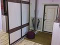 2-комнатная квартира · 103 м² · 7/17 этаж, Навои 208 — Торайгырова за 79.9 млн ₸ в Алматы, Бостандыкский р-н — фото 8