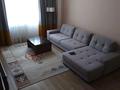 2-комнатная квартира · 103 м² · 7/17 этаж, Навои 208 — Торайгырова за 79.9 млн ₸ в Алматы, Бостандыкский р-н — фото 9