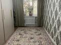 3-бөлмелі пәтер · 63 м² · 1/2 қабат, Неверева 50а, бағасы: 16 млн ₸ в Атырау