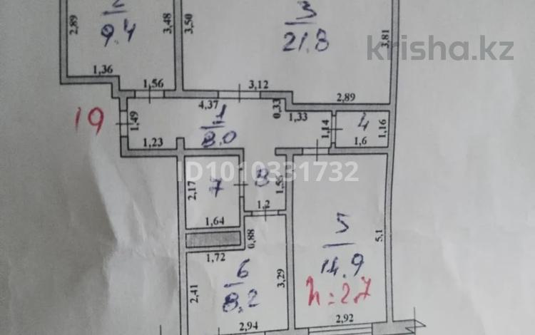 3-бөлмелі пәтер · 77 м² · 2/5 қабат, Левый берег 27, бағасы: 21 млн ₸ в  — фото 2