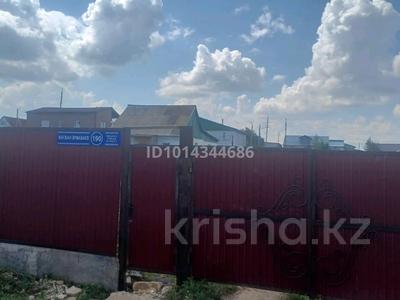 Часть дома · 2 комнаты · 120 м² · 12 сот., Мағжан Жумабаева 190 — Мясо комбинат за 20 млн ₸ в Кокшетау