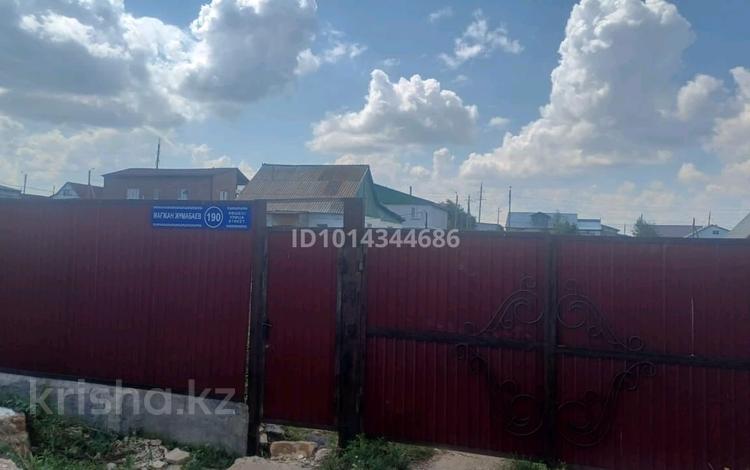 Часть дома · 2 комнаты · 120 м² · 12 сот., Мағжан Жумабаева 190 — Мясо комбинат за 20 млн ₸ в Кокшетау — фото 2