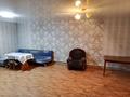 Часть дома · 2 комнаты · 120 м² · 12 сот., Мағжан Жумабаева 190 — Мясо комбинат за 20 млн ₸ в Кокшетау — фото 4