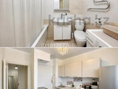 1-бөлмелі пәтер · 36.4 м² · 1/24 қабат, Тауелсиздик 21/6, бағасы: 23 млн ₸ в Астане, Алматы р-н