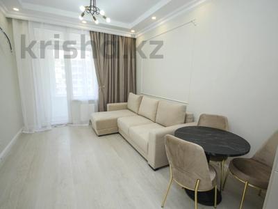 2-комнатная квартира · 51 м², Сатпаева 90/58 за 52 млн ₸ в Алматы, Бостандыкский р-н