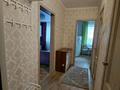 1-комнатная квартира · 35 м² · 8/10 этаж, Жамбыла 150 за 160 000 ₸ в Петропавловске — фото 4
