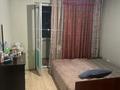 4-бөлмелі пәтер · 87.2 м² · 4/5 қабат, Аносова — Выше Райымбека, бағасы: 43 млн ₸ в Алматы, Алмалинский р-н — фото 9