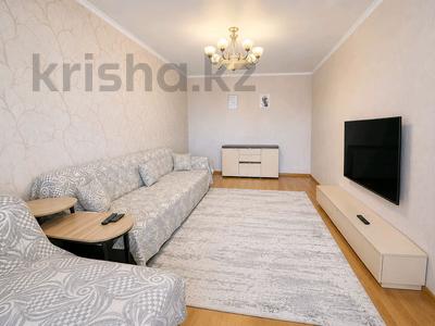 3-комнатная квартира · 91 м² · 9/9 этаж, мкр Нуркент, ГОРЯЧАЯ ЦЕНА Мкр Нуркент (Алгабас-1) — Момыш улы ГОРЯЧАЯ ЦЕНА за ~ 41.5 млн ₸ в Алматы, Алатауский р-н