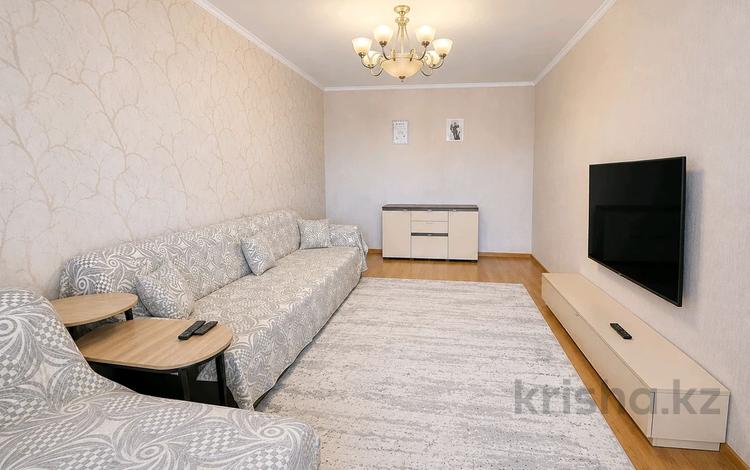 3-комнатная квартира · 91 м² · 9/9 этаж, мкр Нуркент, ГОРЯЧАЯ ЦЕНА Мкр Нуркент (Алгабас-1) — Момыш улы ГОРЯЧАЯ ЦЕНА за ~ 41.5 млн ₸ в Алматы, Алатауский р-н — фото 73