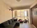 2-комнатная квартира · 41 м² · 7/9 этаж, мкр Атырау, Мкр. Атырау — Халық арена за ~ 30 млн ₸ в Алматы, Медеуский р-н