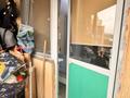 2-комнатная квартира · 41 м² · 7/9 этаж, мкр Атырау, Мкр. Атырау — Халық арена за ~ 30 млн ₸ в Алматы, Медеуский р-н — фото 27