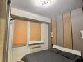 2-комнатная квартира · 41 м² · 7/9 этаж, мкр Атырау, Мкр. Атырау — Халық арена за ~ 30 млн ₸ в Алматы, Медеуский р-н — фото 28