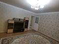 3-бөлмелі пәтер · 85 м² · 10/16 қабат, Ақкент ш/а. 56 — Райымбек-Яссауи, бағасы: 38.8 млн ₸ в Алматы, Алатауский р-н — фото 4