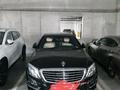 Паркинг · 14 м² · Алмагүл ш/а., Радостовца 270 К4 — Павлин Мавлин, бағасы: 50 000 ₸ в Алматы, Бостандыкский р-н