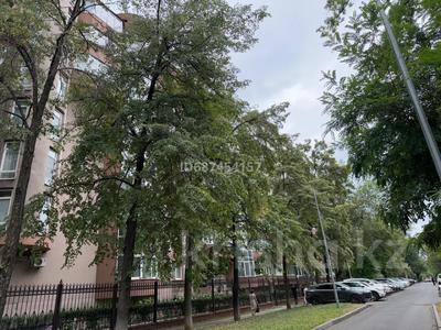 4-комнатная квартира · 230 м² · 7/8 этаж, Жамбыла за 1.2 млн ₸ в Алматы, Медеуский р-н