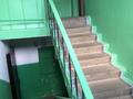 1-комнатная квартира · 37 м² · 2/2 этаж, Горняк 1 за 5.5 млн ₸ в Сарани — фото 4