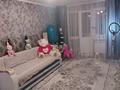 2-бөлмелі пәтер · 44.8 м² · 4/5 қабат, проспект строителей — Калинина, бағасы: 8.9 млн ₸ в Темиртау — фото 2