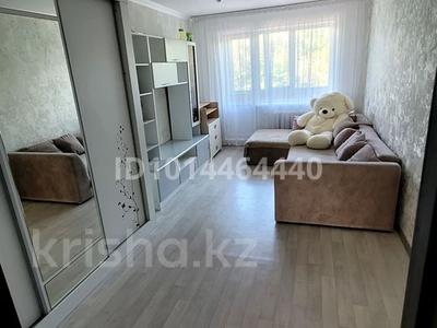 2-бөлмелі пәтер · 48 м² · 3/5 қабат, Абая 56/3, бағасы: 11 млн ₸ в Темиртау