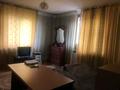 Жеке үй · 5 бөлме · 200 м² · 14 жүзд., Хан Тенгри ш/а., Свежесть 237, бағасы: 750 000 ₸ в Алматы, Бостандыкский р-н — фото 11