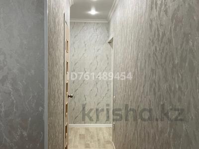 1-бөлмелі пәтер · 30 м² · 4/5 қабат, Астана 44, бағасы: 7.4 млн ₸ в Аксу