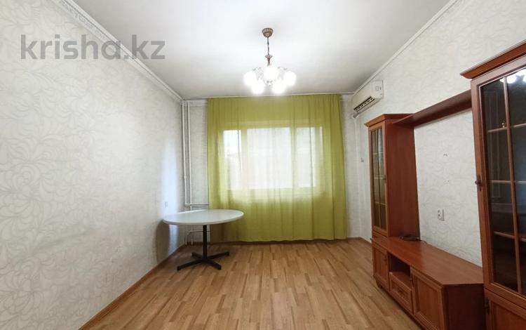 4-комнатная квартира · 90 м² · 5/9 этаж, Толе би — Айманова за 66 млн ₸ в Алматы, Алмалинский р-н — фото 2