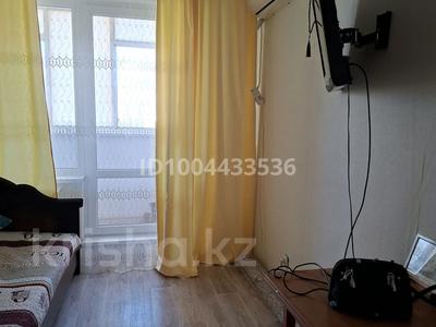 1-комнатная квартира · 32.51 м² · 6/9 этаж, 5 мкр — 4 школы за 17 млн ₸ в Аксае