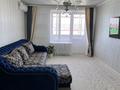2-бөлмелі пәтер · 83.7 м² · 8/9 қабат, мкр Кадыра Мырза-Али 11/1, бағасы: 36 млн ₸ в Уральске — фото 13