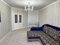 2-бөлмелі пәтер · 83.7 м² · 8/9 қабат, мкр Кадыра Мырза-Али 11/1, бағасы: 36 млн ₸ в Уральске — фото 18
