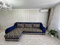 2-бөлмелі пәтер · 83.7 м² · 8/9 қабат, мкр Кадыра Мырза-Али 11/1, бағасы: 36 млн ₸ в Уральске — фото 19