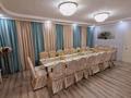 Дом · 7 комнат · 250 м², Арыкты 18 за 60 000 ₸ в Астане, Сарыарка р-н — фото 10