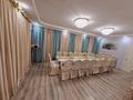 Дом · 7 комнат · 250 м², Арыкты 18 за 60 000 ₸ в Астане, Сарыарка р-н — фото 11