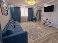 Дом · 7 комнат · 250 м², Арыкты 18 за 60 000 ₸ в Астане, Сарыарка р-н — фото 15