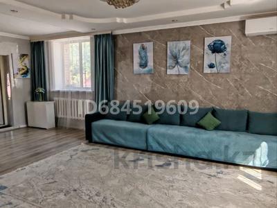 Дом · 7 комнат · 250 м², Арыкты 18 за 60 000 ₸ в Астане, Сарыарка р-н