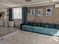 Дом · 7 комнат · 250 м², Арыкты 18 за 60 000 ₸ в Астане, Сарыарка р-н — фото 22