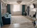 Дом · 7 комнат · 250 м², Арыкты 18 за 60 000 ₸ в Астане, Сарыарка р-н — фото 23