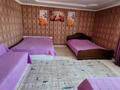 Дом · 7 комнат · 250 м², Арыкты 18 за 60 000 ₸ в Астане, Сарыарка р-н — фото 31
