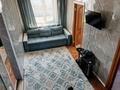 Дом · 7 комнат · 250 м², Арыкты 18 за 60 000 ₸ в Астане, Сарыарка р-н — фото 32