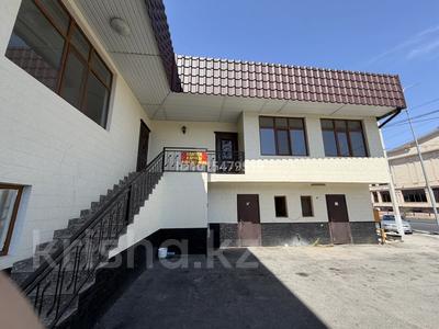 Свободное назначение · 150 м² за 375 000 ₸ в Шымкенте, Абайский р-н