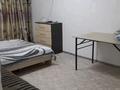 1-комнатная квартира · 35 м² · 1/4 этаж, мкр №5, №5 ш/а. 29 — Абая-правда, Мате Залки, метро Москва за 12 000 ₸ в Алматы, Ауэзовский р-н — фото 8