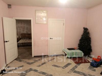 Отдельный дом · 4 комнаты · 80 м² · 4 сот., Біржан сал 17 — Кеген магазин за 21 млн ₸ в Байсерке