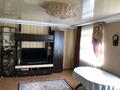 4-комнатная квартира · 105 м² · 4/9 этаж, улица Ткачёва 17/1 за 60 млн ₸ в Павлодаре